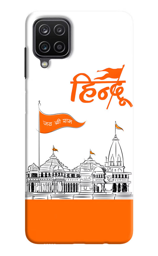 Jai Shree Ram Hindu Samsung M12/F12 Hard Case Back Cover by Casekaro