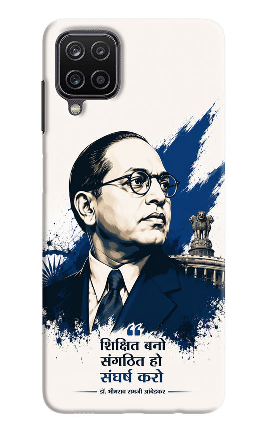 Bhagat Singh Trio Samsung M12/F12 Back Cover