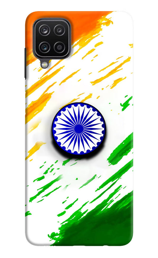 Indian Flag Ashoka Chakra Samsung M12/F12 Pop Case by Casekaro