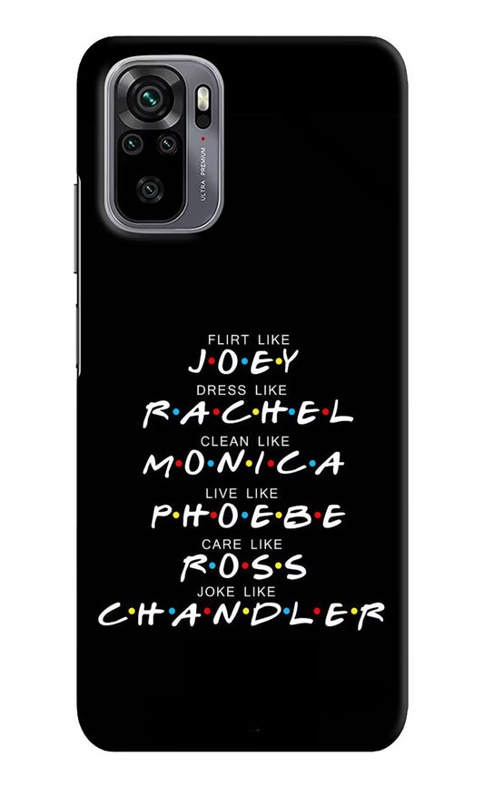 FRIENDS Character Redmi Note 10/10S Hard Case Back Cover by Casekaro