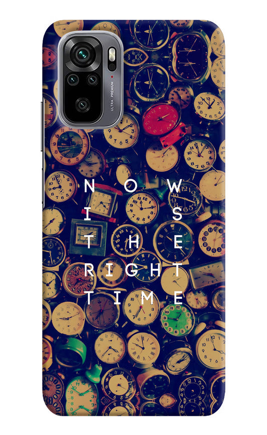 Now is the Right Time Quote Redmi Note 10/10S Hard Case Back Cover by Casekaro