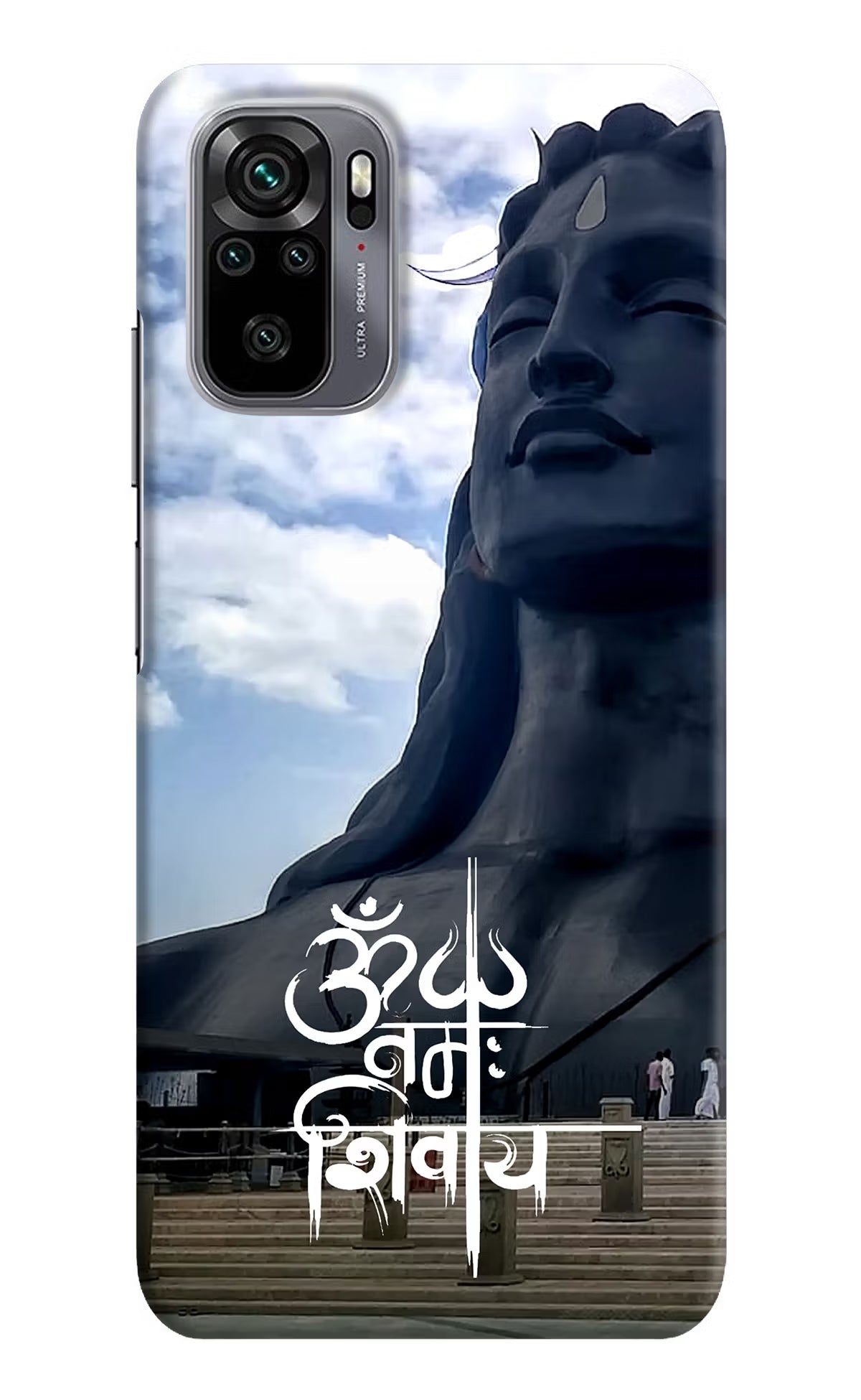 Om Namah Shivay Redmi Note 10/10S Hard Case Back Cover by Casekaro