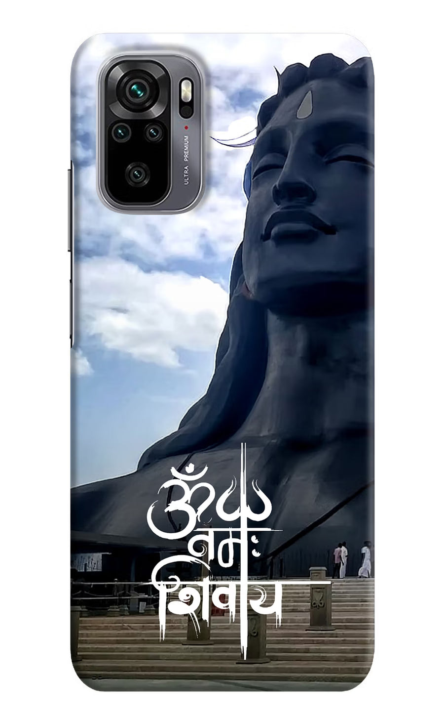 Om Namah Shivay Redmi Note 10/10S Back Cover, Hard case