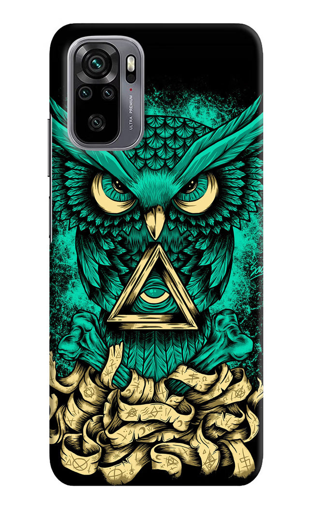 Green Owl Redmi Note 10/10S Hard Case Back Cover by Casekaro