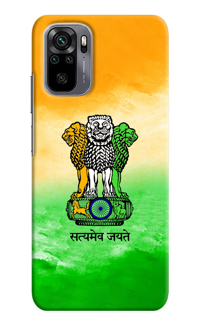 Satyamev Jayate Flag Redmi Note 10/10S Hard Case Back Cover by Casekaro