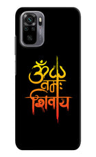 Om Namah Shivay Redmi Note 10/10S Hard Case Back Cover by Casekaro