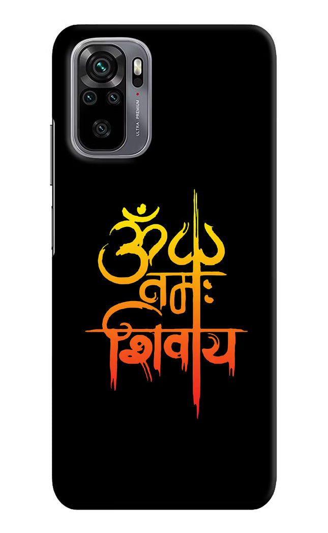 Om Namah Shivay Redmi Note 10/10S Hard Case Back Cover by Casekaro