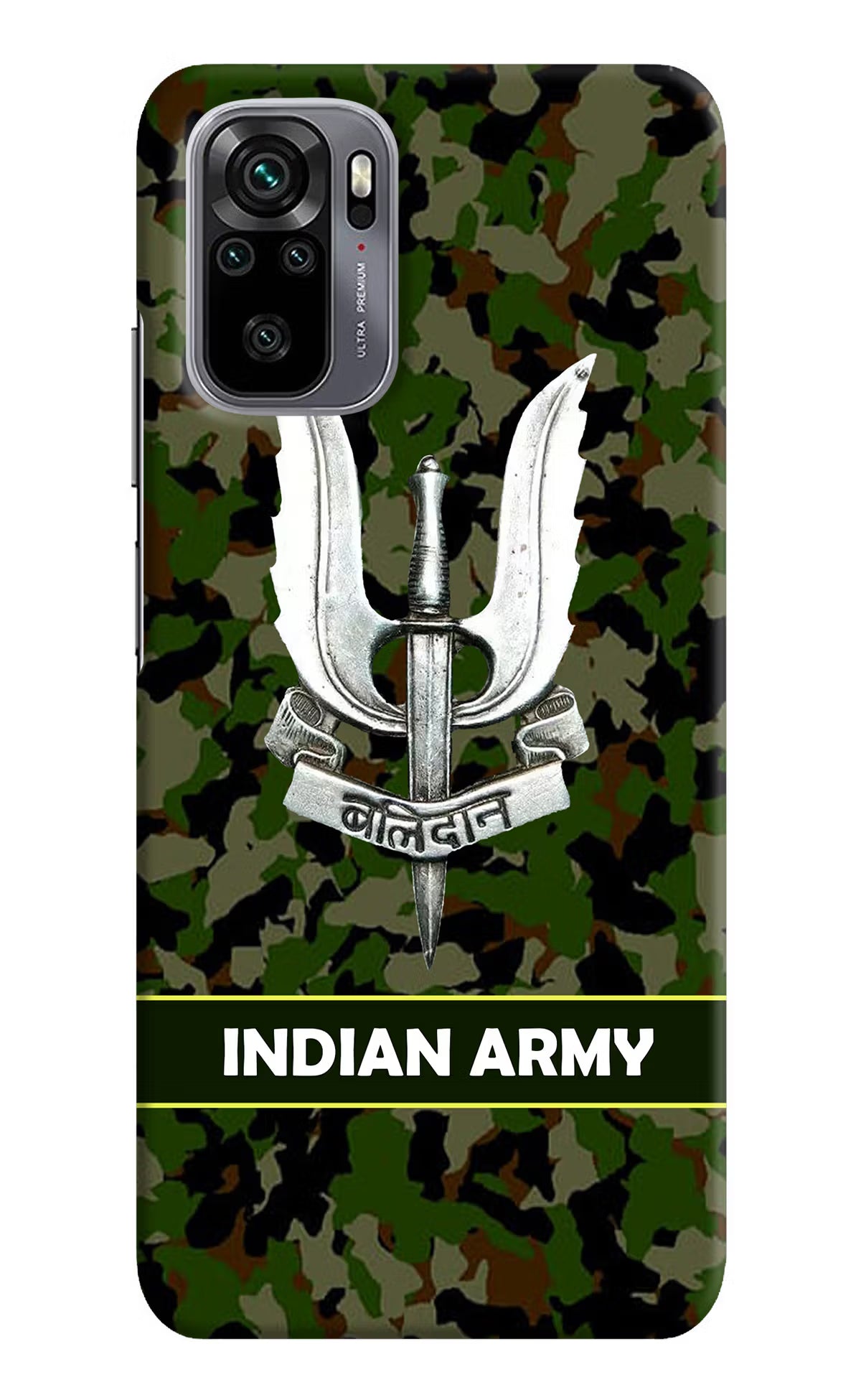 Balidan Indian Logo Redmi Note 10/10S Hard Case Back Cover by Casekaro