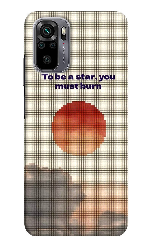 Pixel Sun Redmi Note 10/10S Hard Case Back Cover by Casekaro