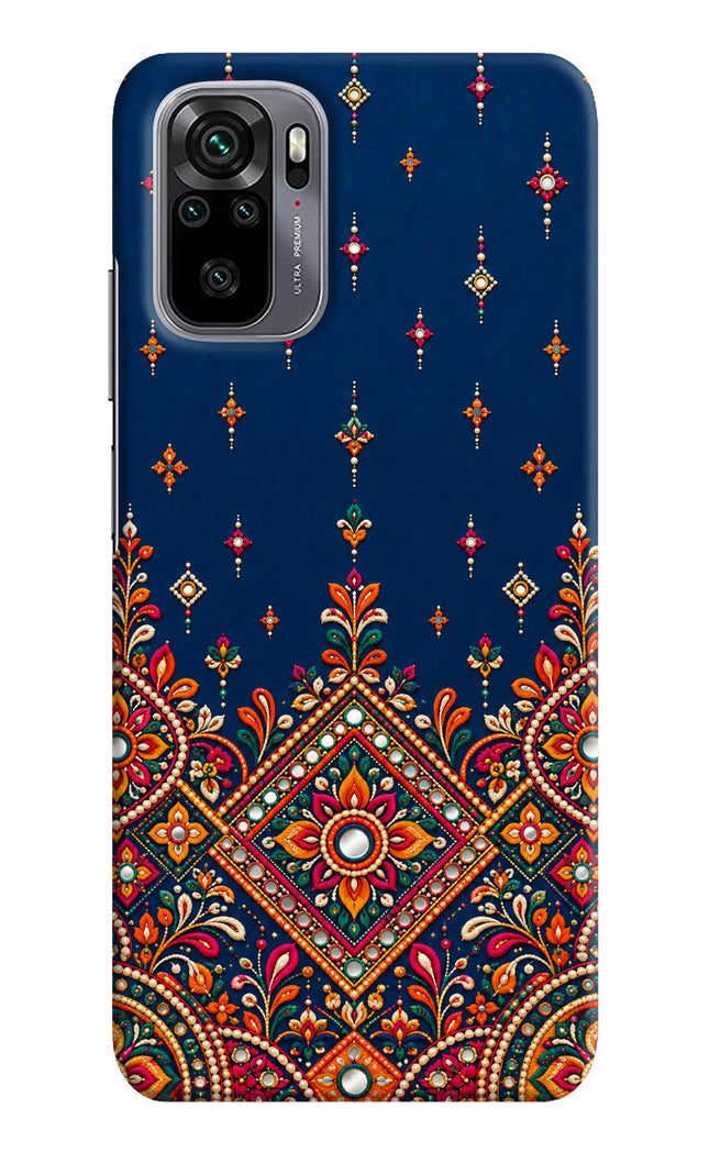 Neel Noor Redmi Note 10/10S Hard Case Back Cover by Casekaro