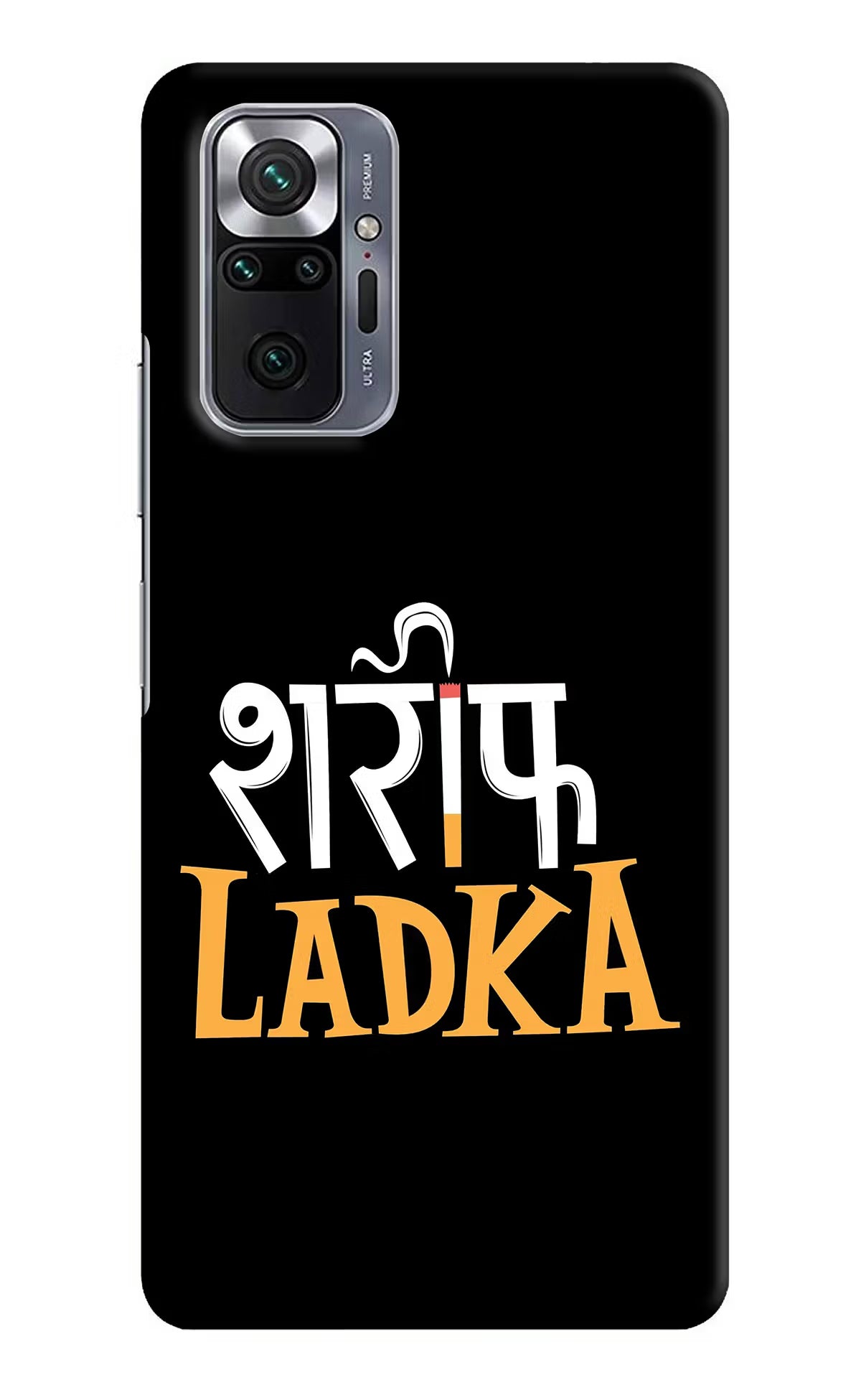 Shareef Ladka Redmi Note 10 Pro Hard Case Back Cover by Casekaro