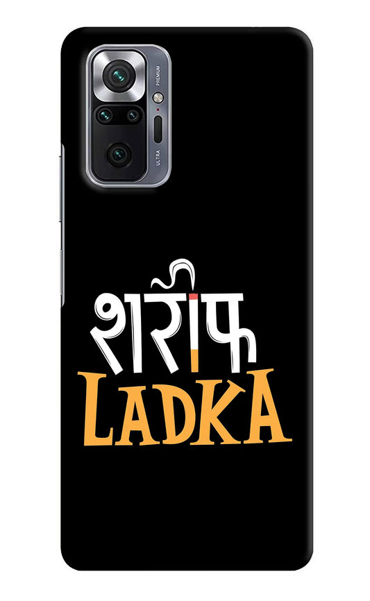 Shareef Ladka Redmi Note 10 Pro Hard Case Back Cover by Casekaro