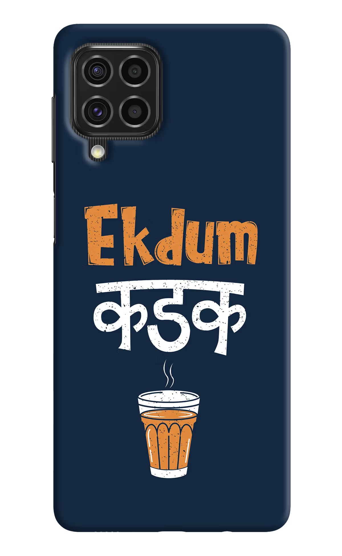 Ekdum Kadak Chai Samsung F62 Hard Case Back Cover by Casekaro