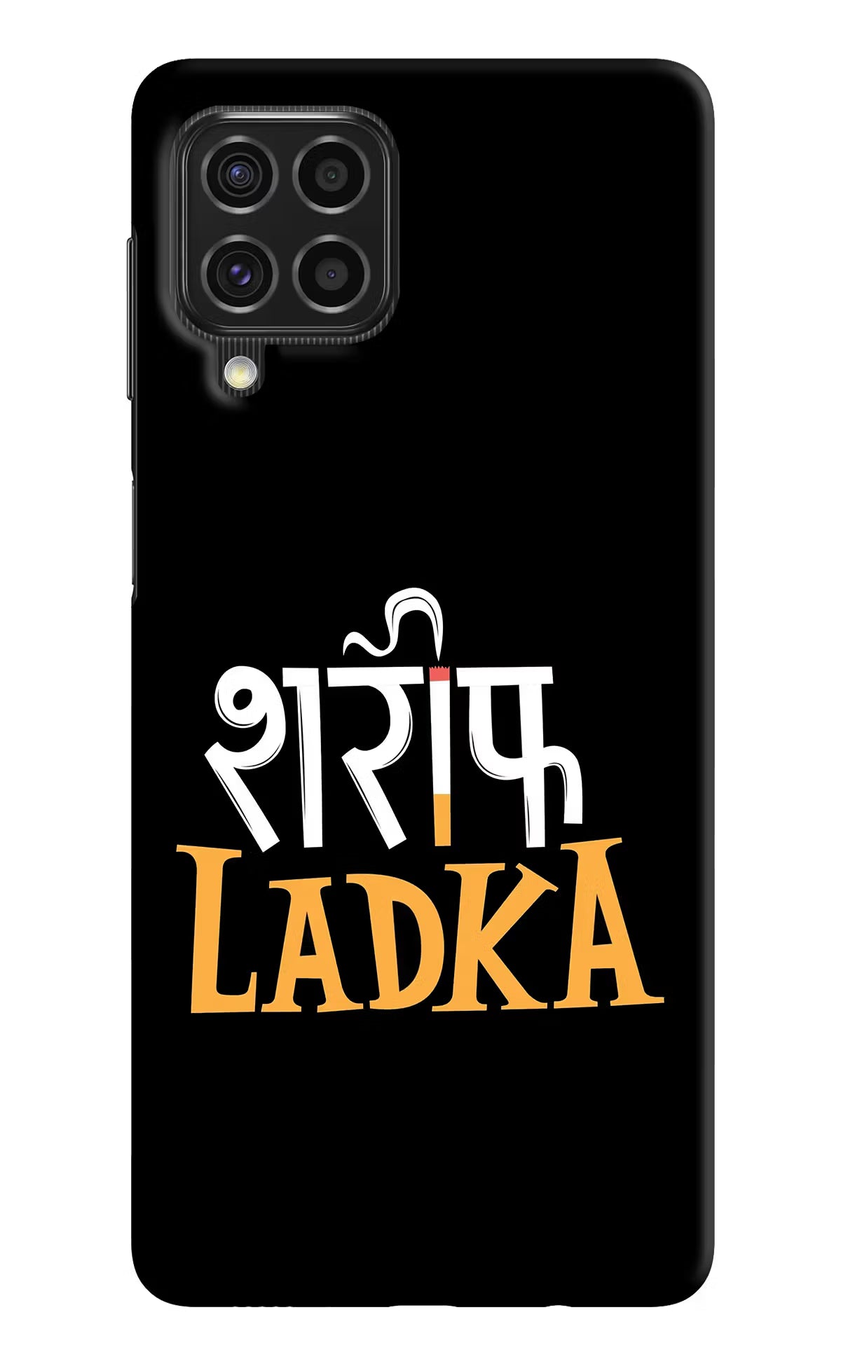Shareef Ladka Samsung F62 Hard Case Back Cover by Casekaro
