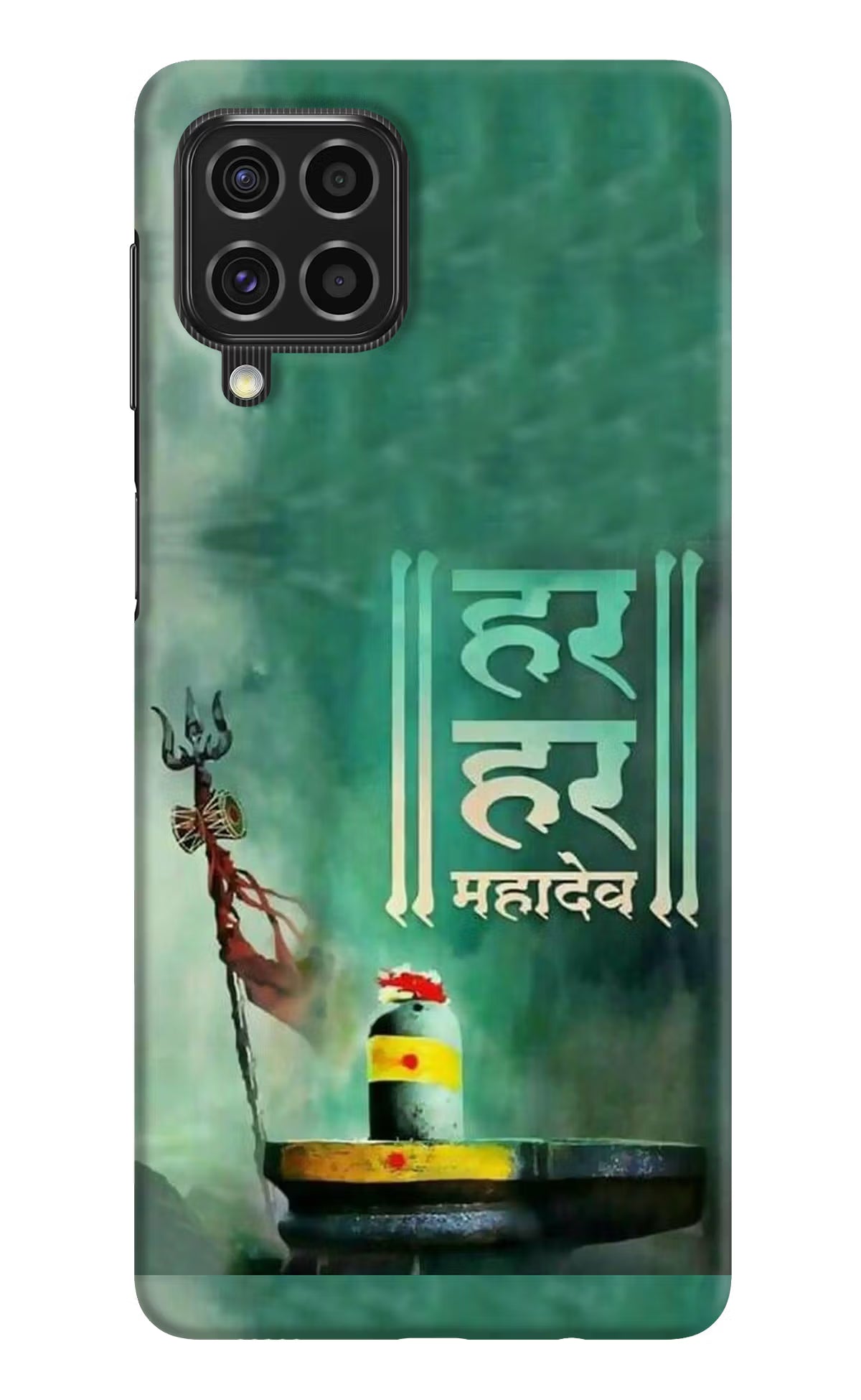 Har Har Mahadev Shivling Samsung F62 Hard Case Back Cover by Casekaro