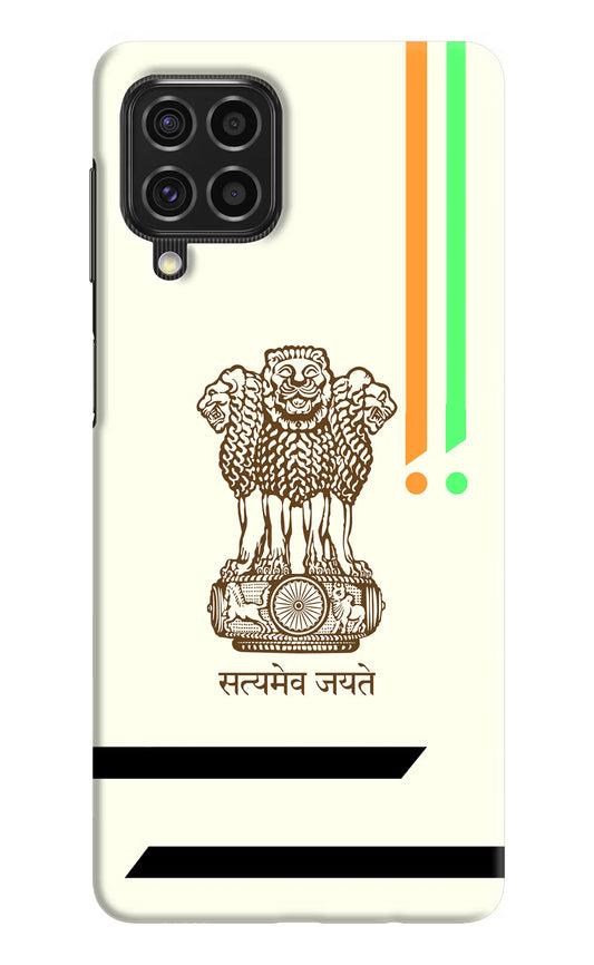 Satyamev Jayate Brown Logo Samsung F62 Hard Case Back Cover by Casekaro