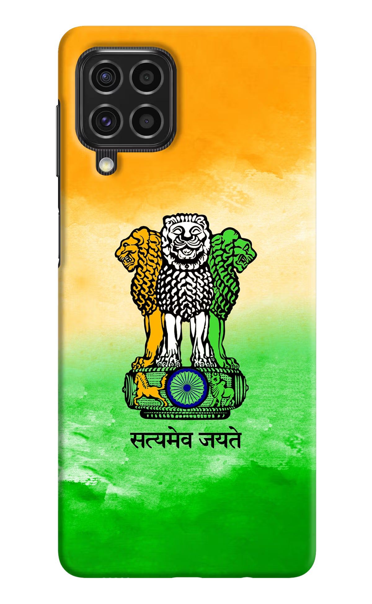Satyamev Jayate Flag Samsung F62 Hard Case Back Cover by Casekaro