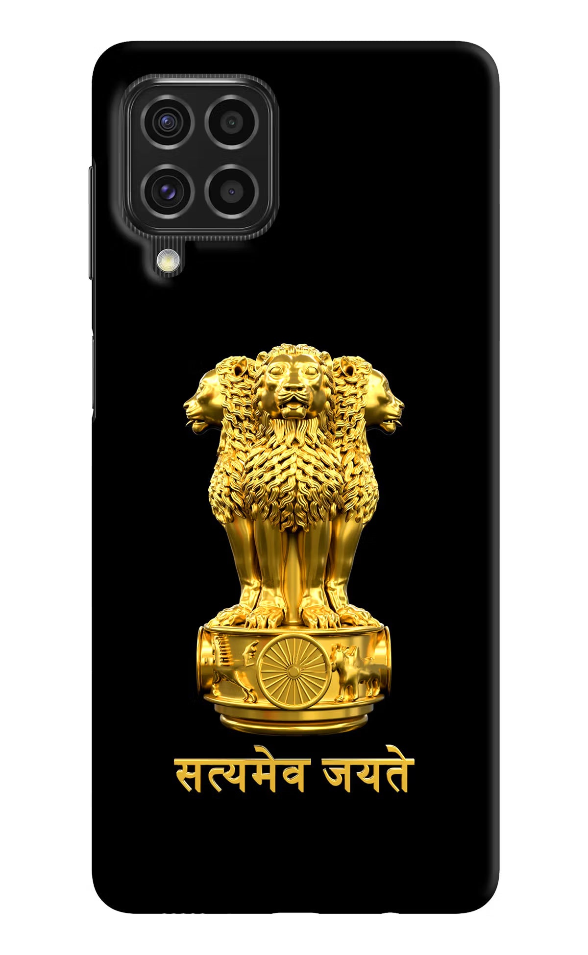 Satyamev Jayate Golden Samsung F62 Hard Case Back Cover by Casekaro