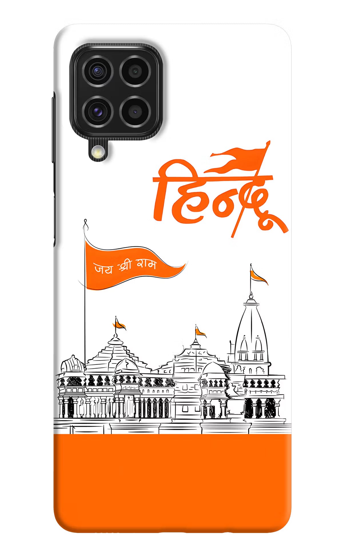 Jai Shree Ram Hindu Samsung F62 Hard Case Back Cover by Casekaro