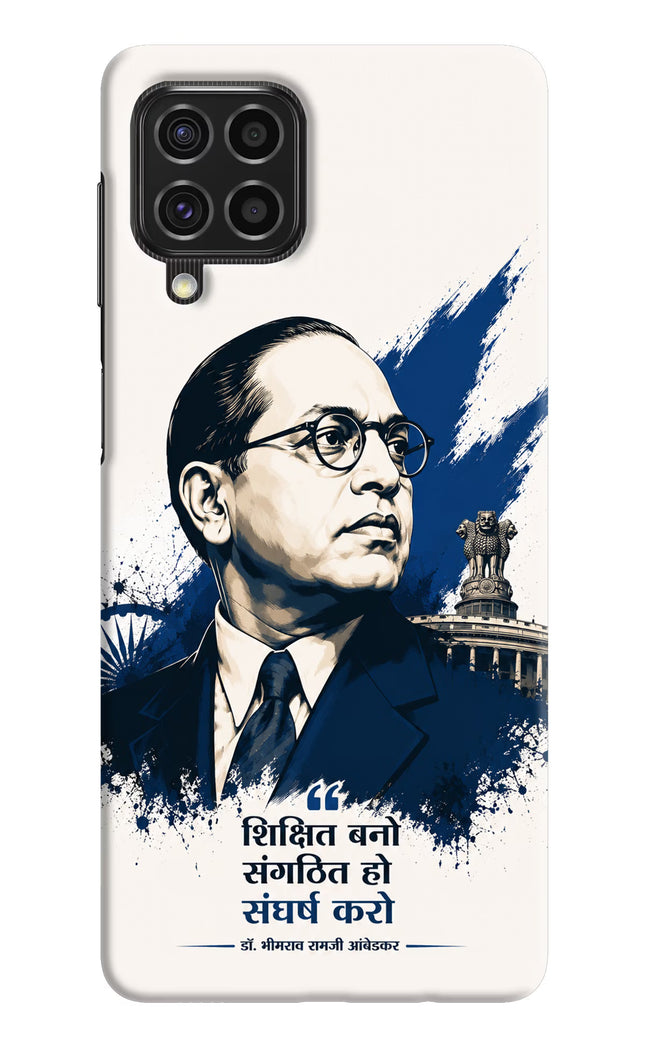 Dr. Ambedkar Visionary Samsung F62 Hard Case Back Cover by Casekaro