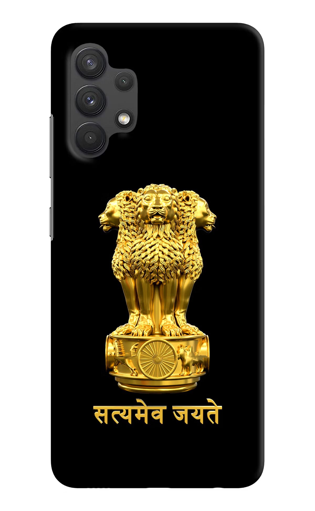 Satyamev Jayate Golden Samsung A32 4G Hard Case Back Cover by Casekaro