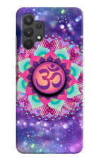 Om Purple Samsung A32 4G Pop Case by Casekaro