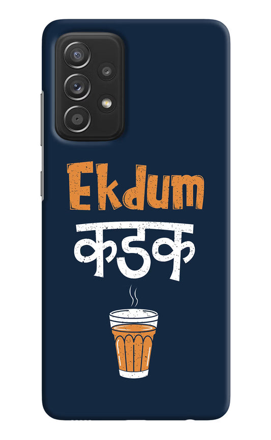 Ekdum Kadak Chai Samsung A52/A52s 5G Hard Case Back Cover by Casekaro