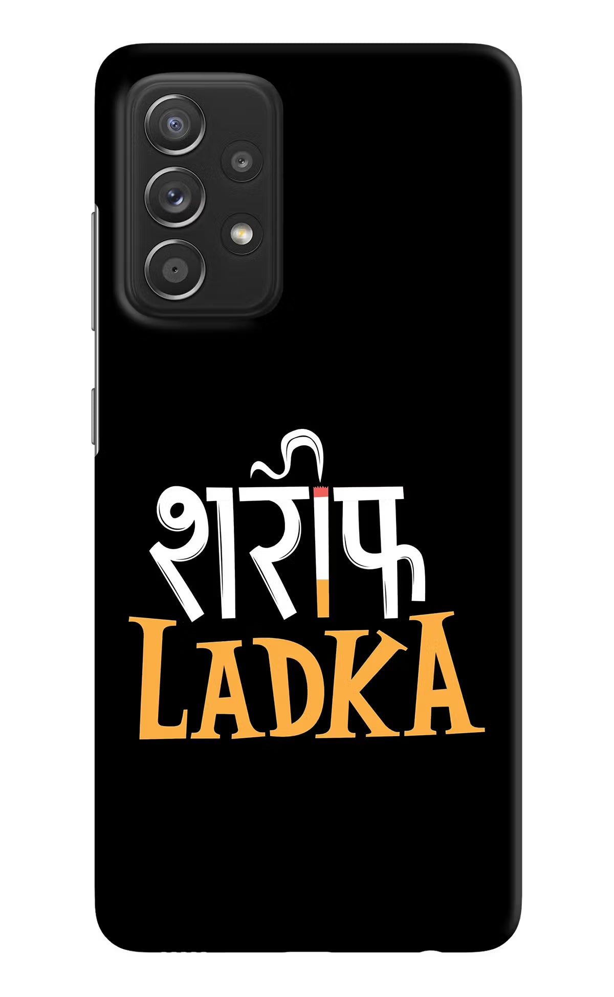 Shareef Ladka Samsung A52/A52s 5G Hard Case Back Cover by Casekaro