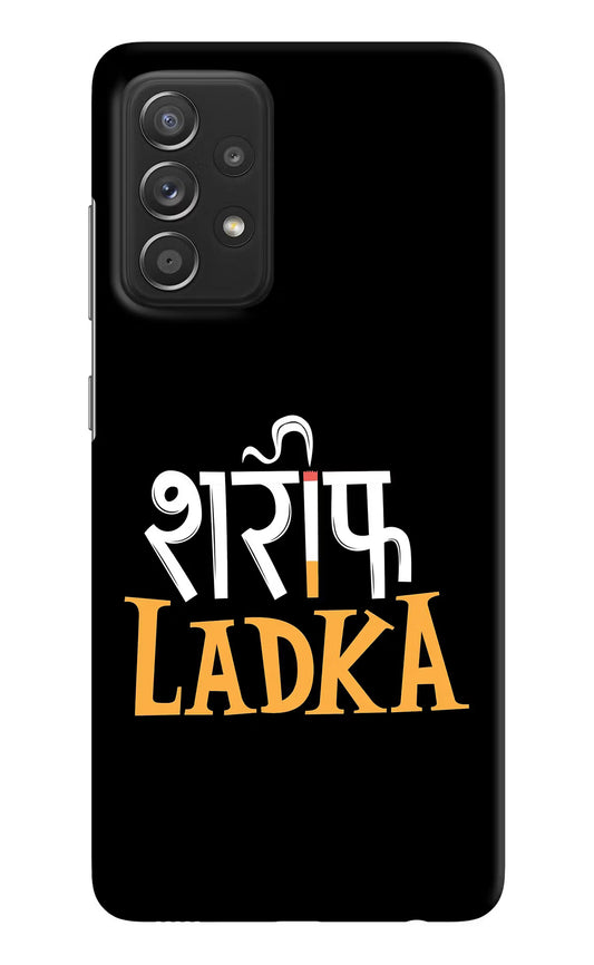 Shareef Ladka Samsung A52/A52s 5G Hard Case Back Cover by Casekaro