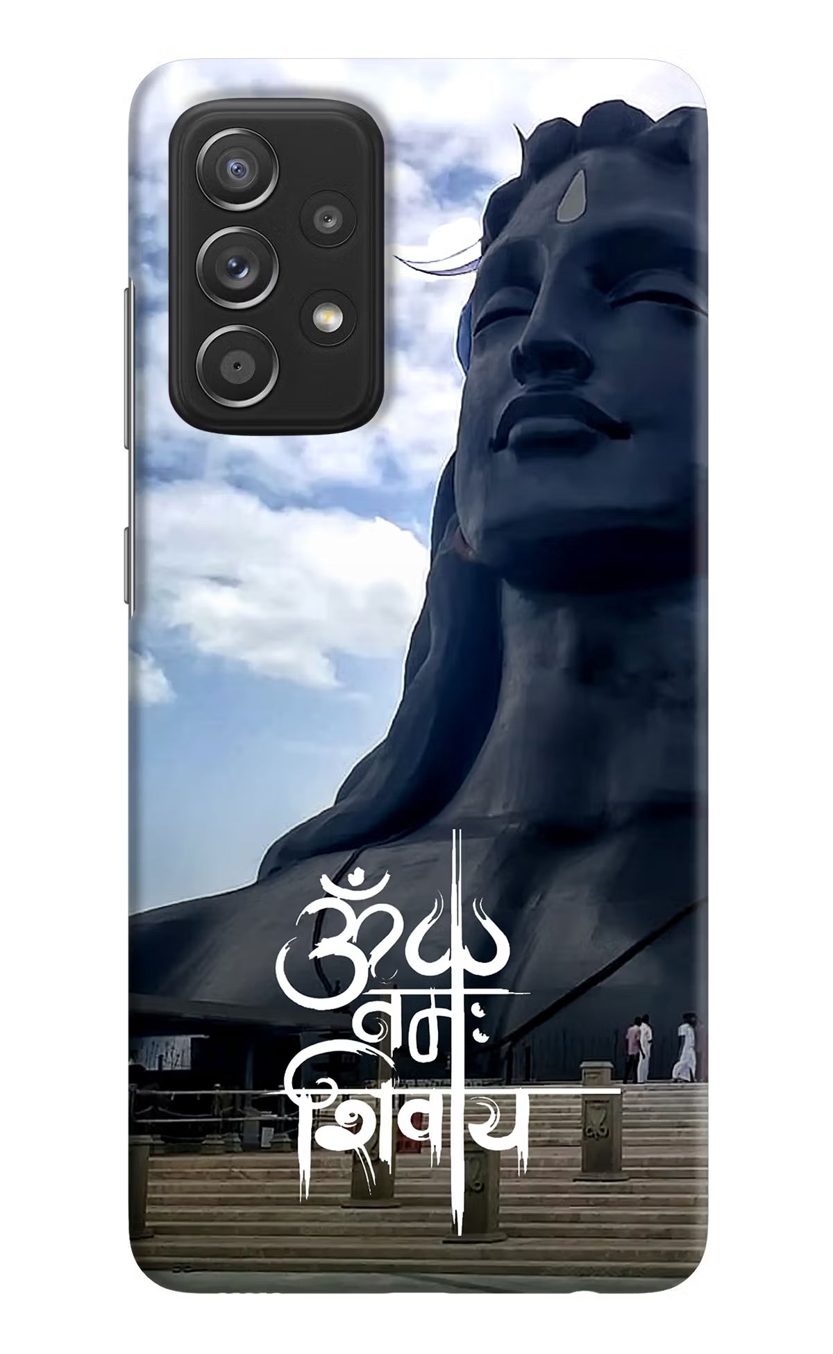Om Namah Shivay Samsung A52/A52s 5G Hard Case Back Cover by Casekaro