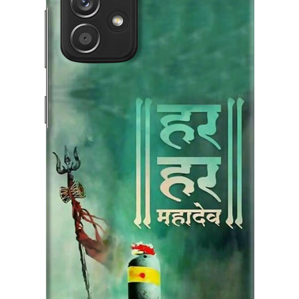 Har Har Mahadev Shivling Samsung A52/A52s 5G Hard Case Back Cover by Casekaro