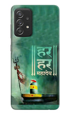 Har Har Mahadev Shivling Samsung A52/A52s 5G Hard Case Back Cover by Casekaro