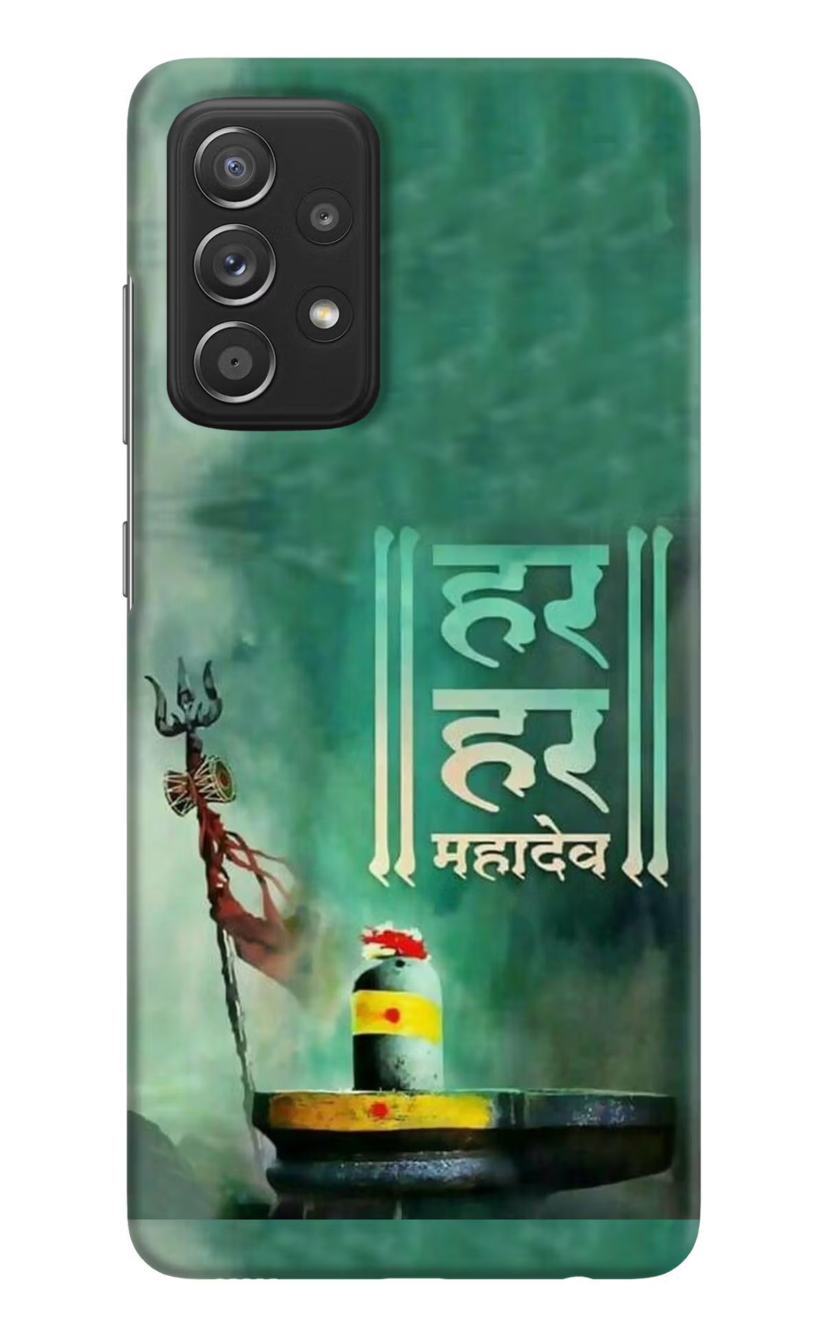 Har Har Mahadev Shivling Samsung A52/A52s 5G Hard Case Back Cover by Casekaro
