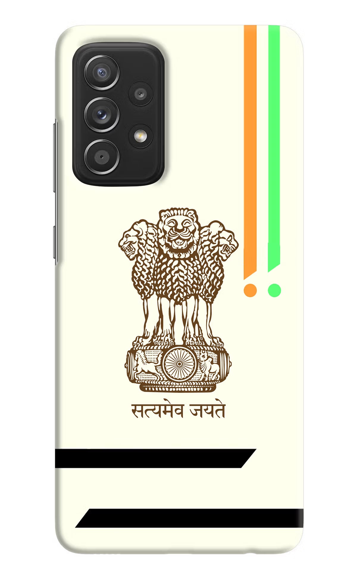Satyamev Jayate Brown Logo Samsung A52/A52s 5G Hard Case Back Cover by Casekaro