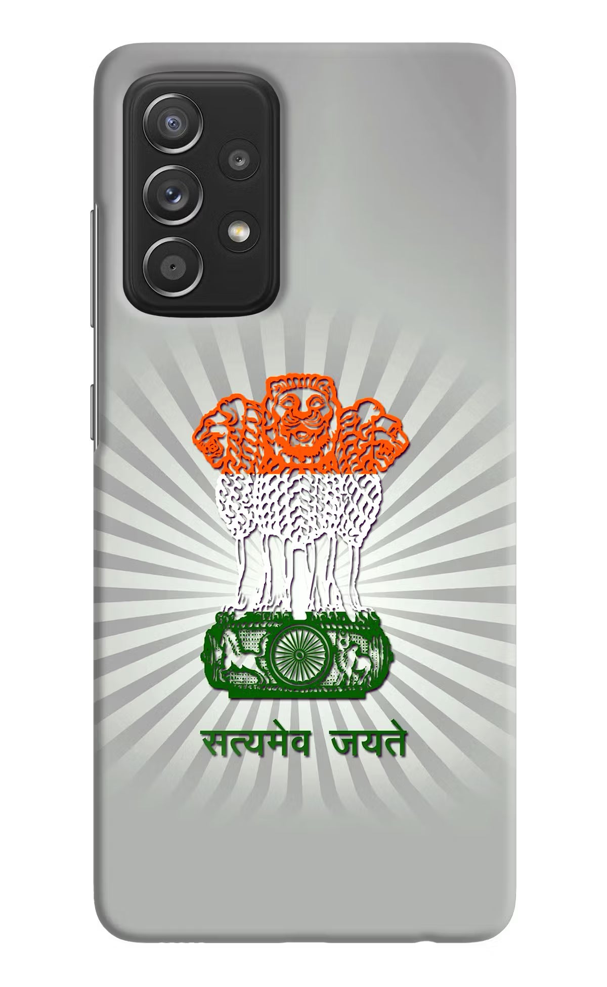 Satyamev Jayate Art Samsung A52/A52s 5G Hard Case Back Cover by Casekaro