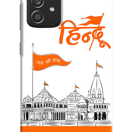 Jai Shree Ram Hindu Samsung A52/A52s 5G Hard Case Back Cover by Casekaro
