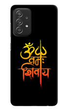 Om Namah Shivay Samsung A52/A52s 5G Hard Case Back Cover by Casekaro