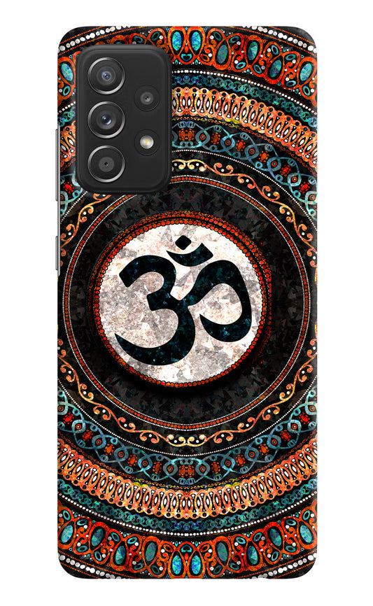 Om Culture Samsung A52/A52s 5G Pop Case by Casekaro