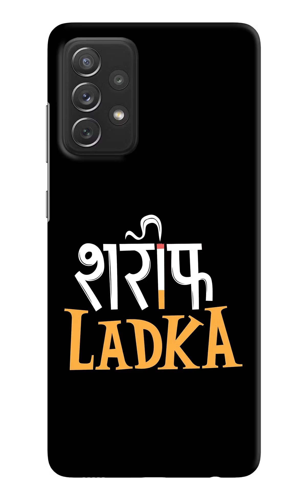 Shareef Ladka Samsung A72 Hard Case Back Cover by Casekaro