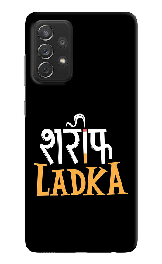 Shareef Ladka Samsung A72 Hard Case Back Cover by Casekaro