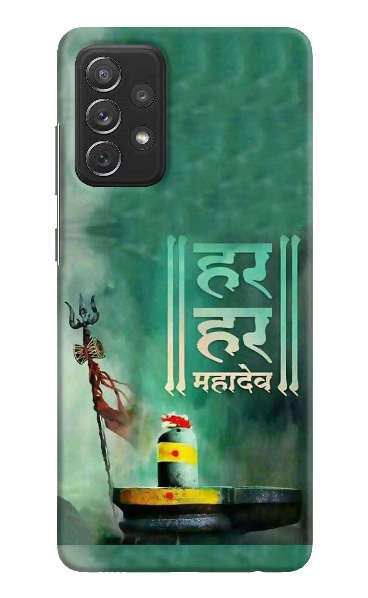 Har Har Mahadev Shivling Samsung A72 Hard Case Back Cover by Casekaro