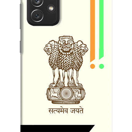 Satyamev Jayate Brown Logo Samsung A72 Hard Case Back Cover by Casekaro