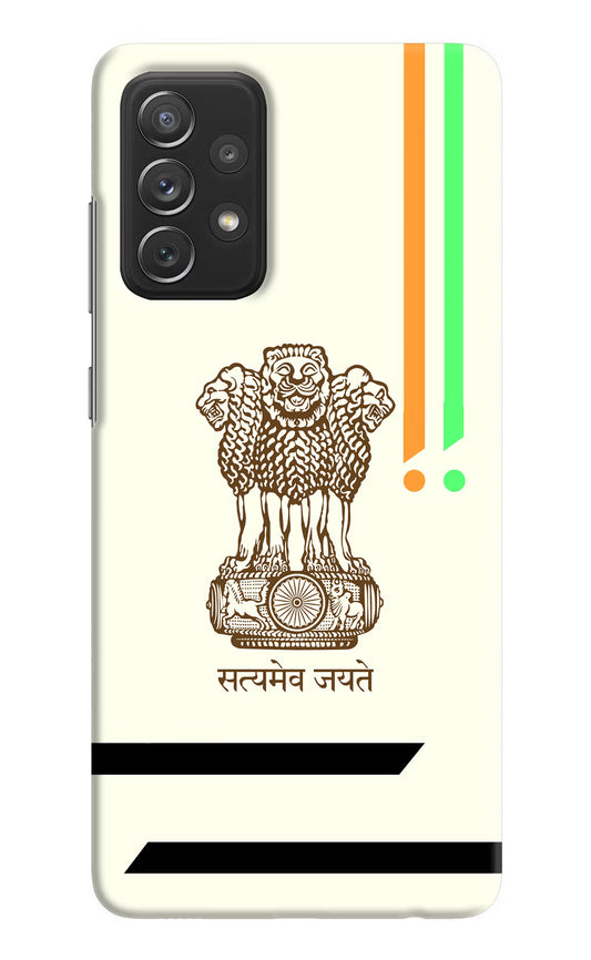 Satyamev Jayate Brown Logo Samsung A72 Hard Case Back Cover by Casekaro