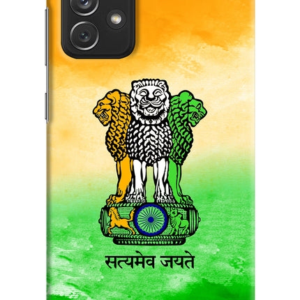 Satyamev Jayate Flag Samsung A72 Hard Case Back Cover by Casekaro