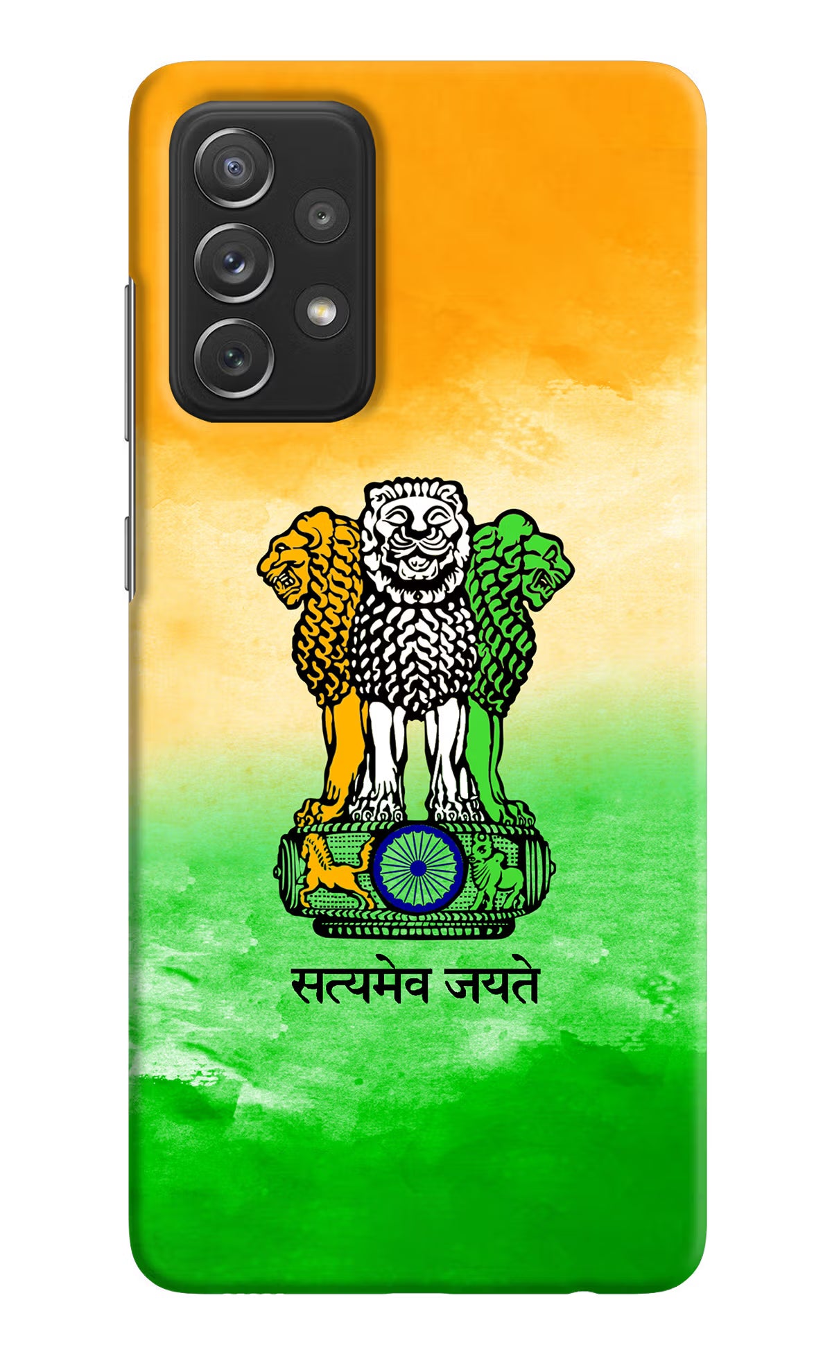 Satyamev Jayate Flag Samsung A72 Hard Case Back Cover by Casekaro