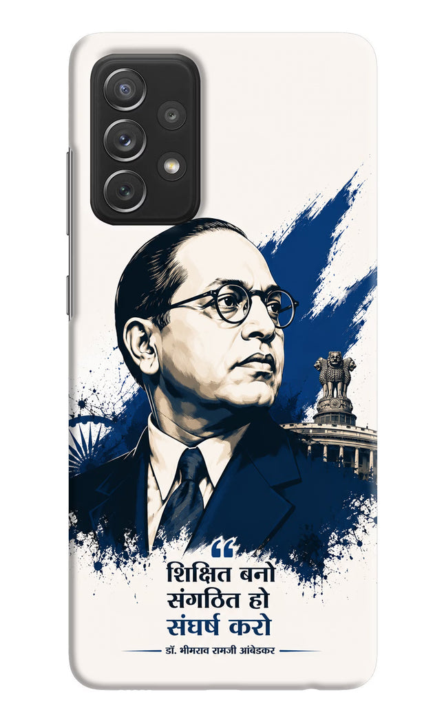 Dr. Ambedkar Visionary Samsung A72 Hard Case Back Cover by Casekaro