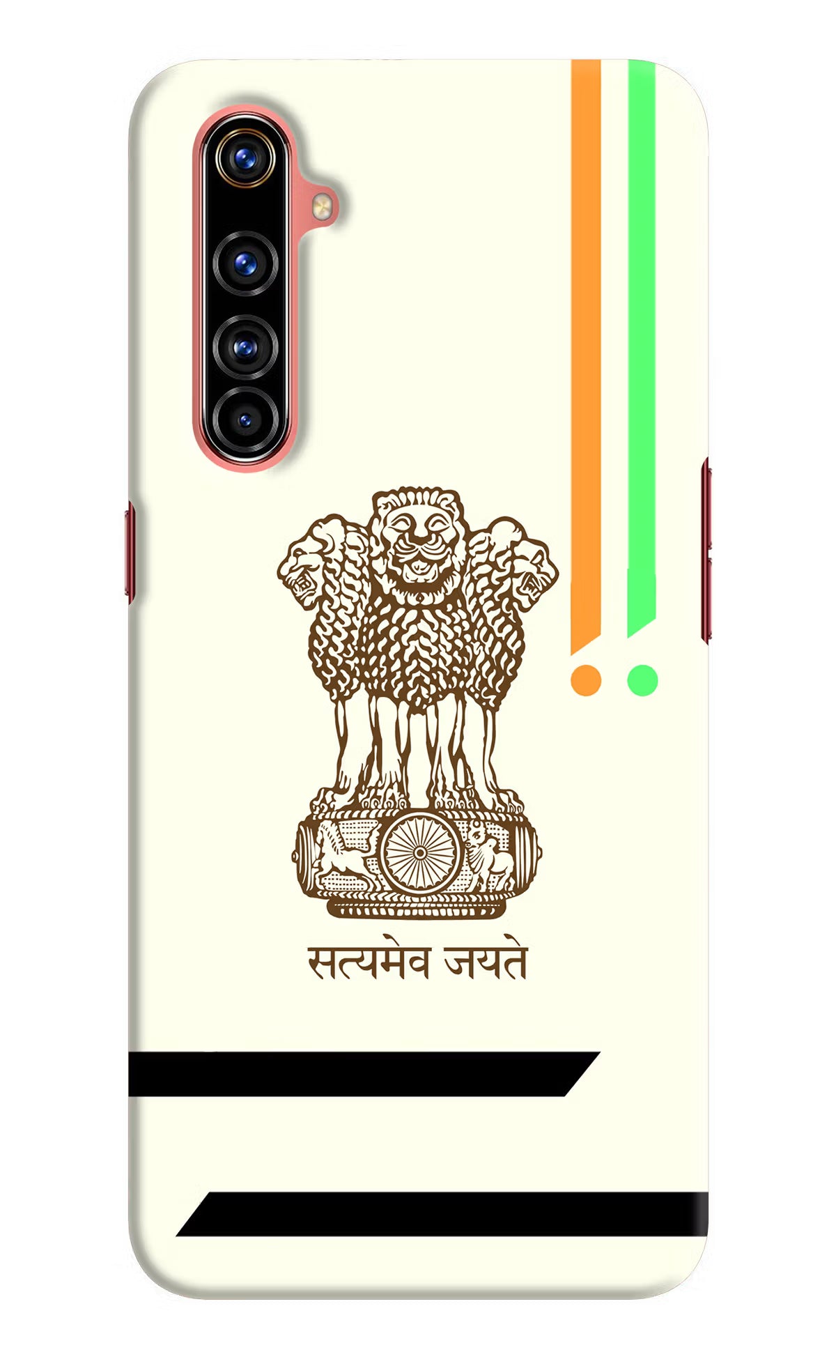 Satyamev Jayate Brown Logo Realme X50 Pro Hard Case Back Cover by Casekaro