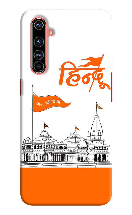 Jai Shree Ram Hindu Realme X50 Pro Hard Case Back Cover by Casekaro