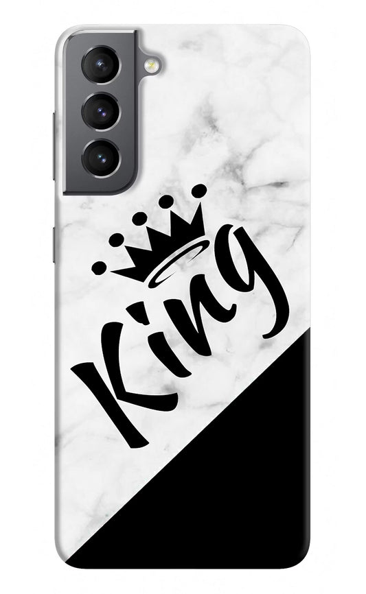 King Samsung S21 Hard Case Back Cover by Casekaro