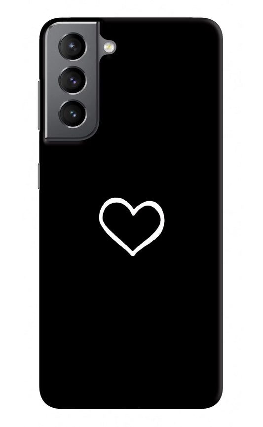 Heart Samsung S21 Hard Case Back Cover by Casekaro
